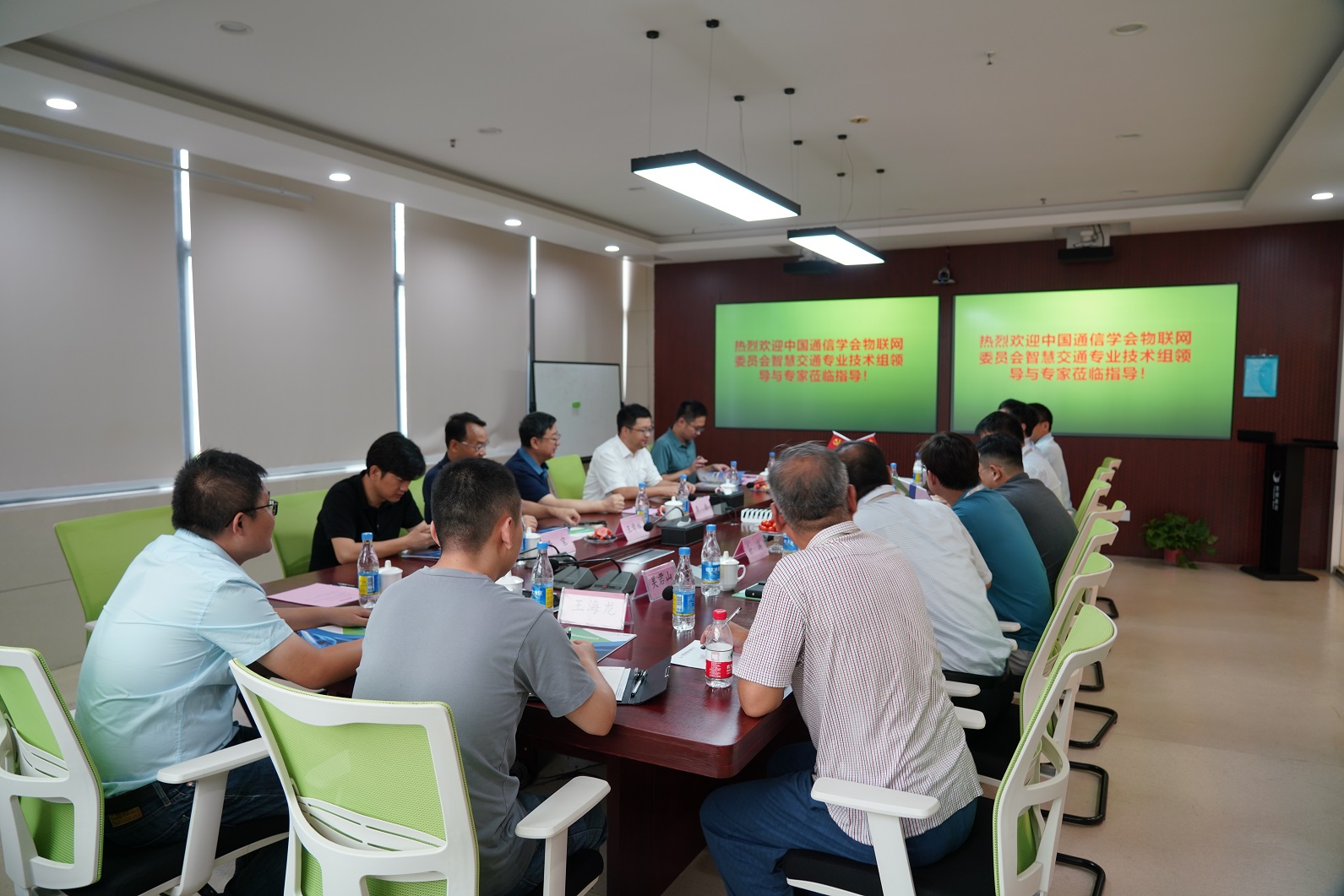 5G-R、高速鐵路周界安防系統(tǒng)技術(shù)交流會(huì)在寧舉辦