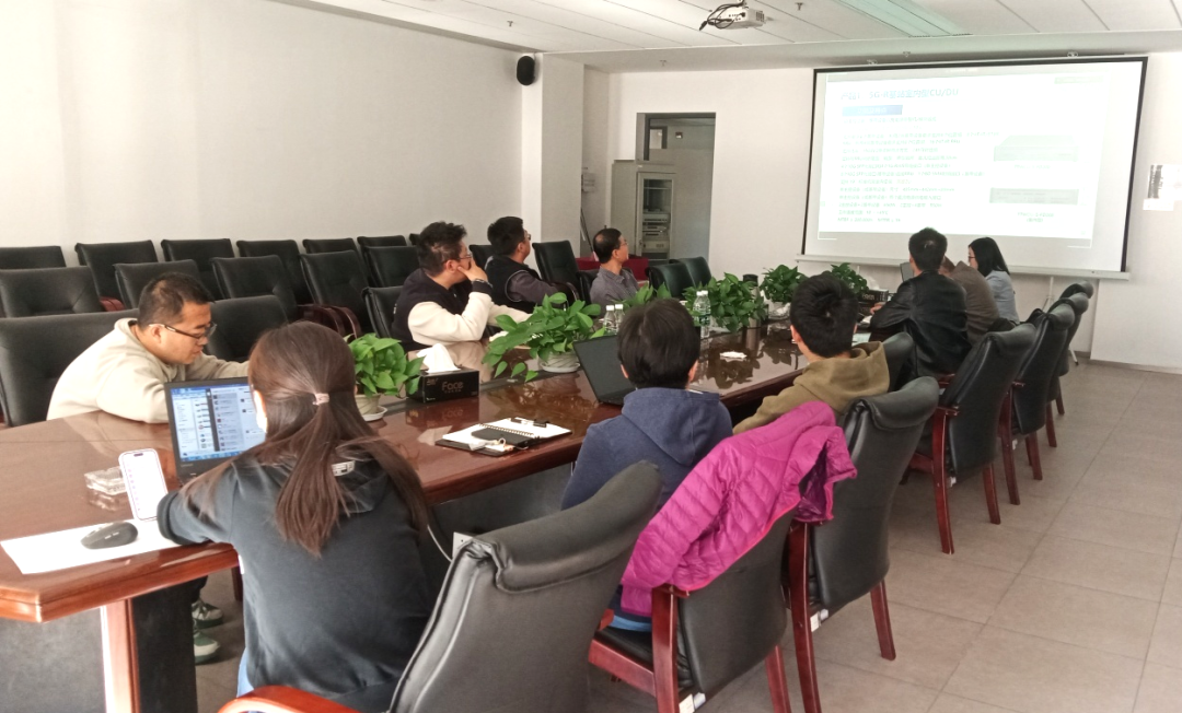 泰通科技與中國(guó)鐵路設(shè)計(jì)集團(tuán)就5G-R系統(tǒng)開展專題研討會(huì)